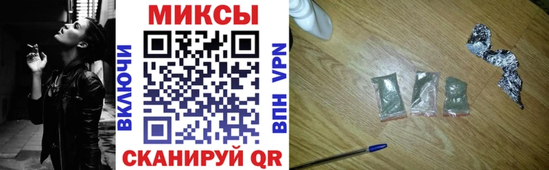 БУТИРАТ 99%  Дмитриев 