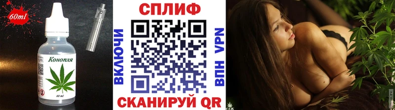 Canna-Cookies марихуана  blacksprut как зайти  Дмитриев 