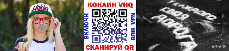 магазин продажи наркотиков  Дмитриев  Кокаин Эквадор 