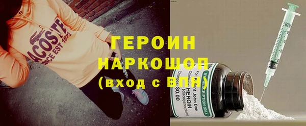 тгк Алзамай