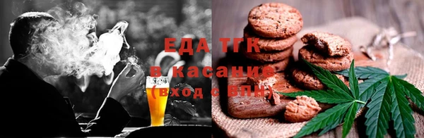 ПСИЛОЦИБИНОВЫЕ ГРИБЫ Ростов