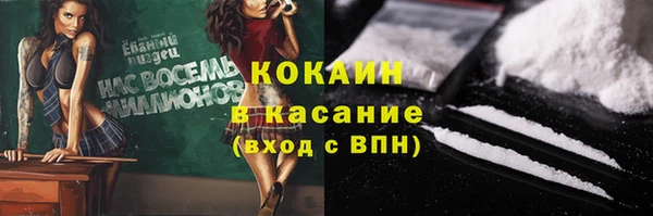 хмурый Алексеевка