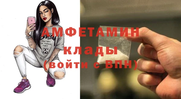 хмурый Алексеевка