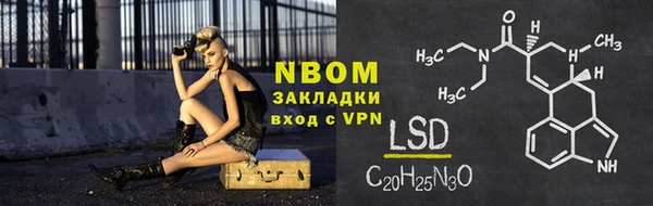хмурый Алексеевка