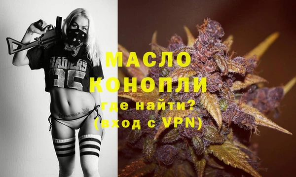 тгк Алзамай