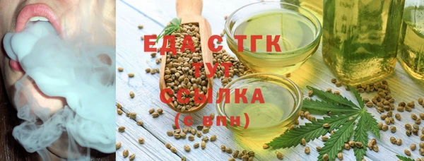 марки nbome Алексин