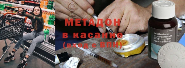 тгк Алзамай