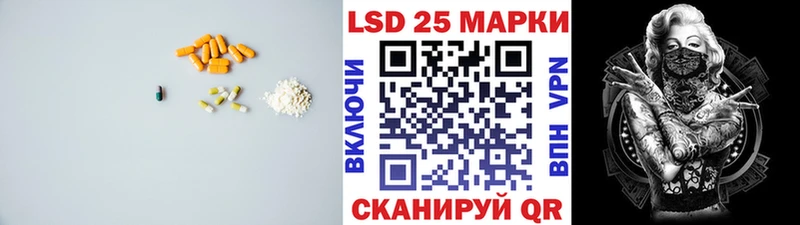 ЛСД экстази ecstasy  Дмитриев 